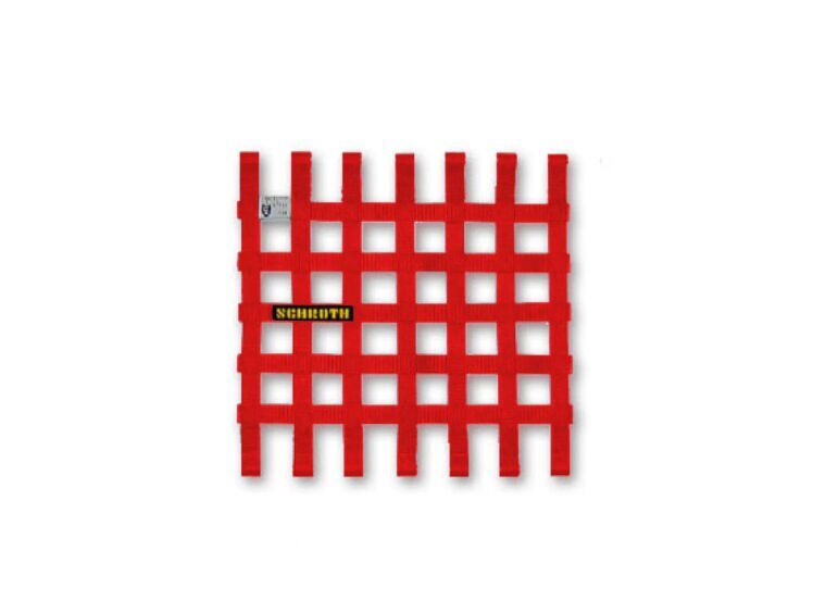 SCHROTH Small Window Net without Mounting Hardware