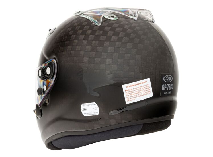 Arai GP-7 SRC Carbon Racing Helmet – product view